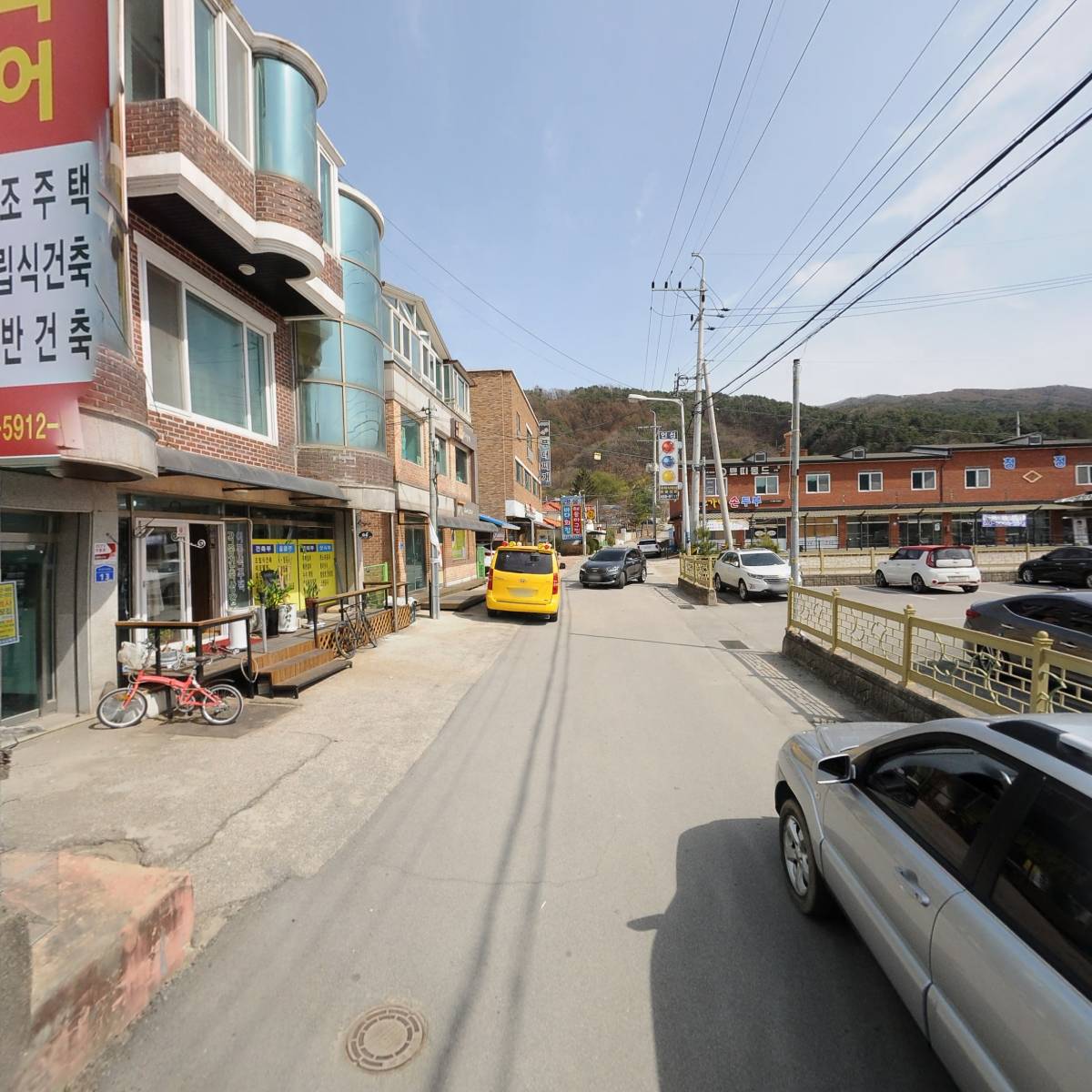 와수콜택시_2