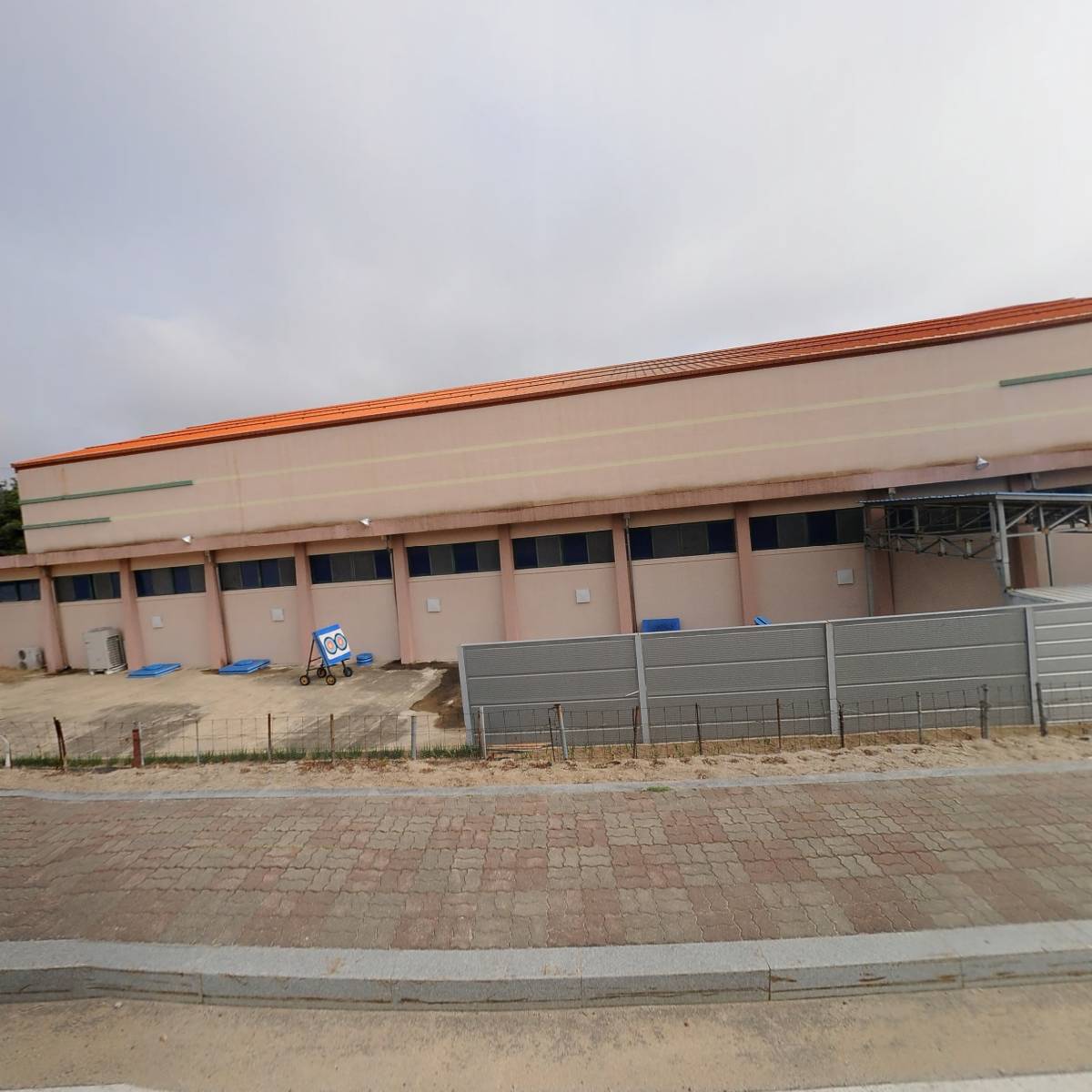 간성초등학교