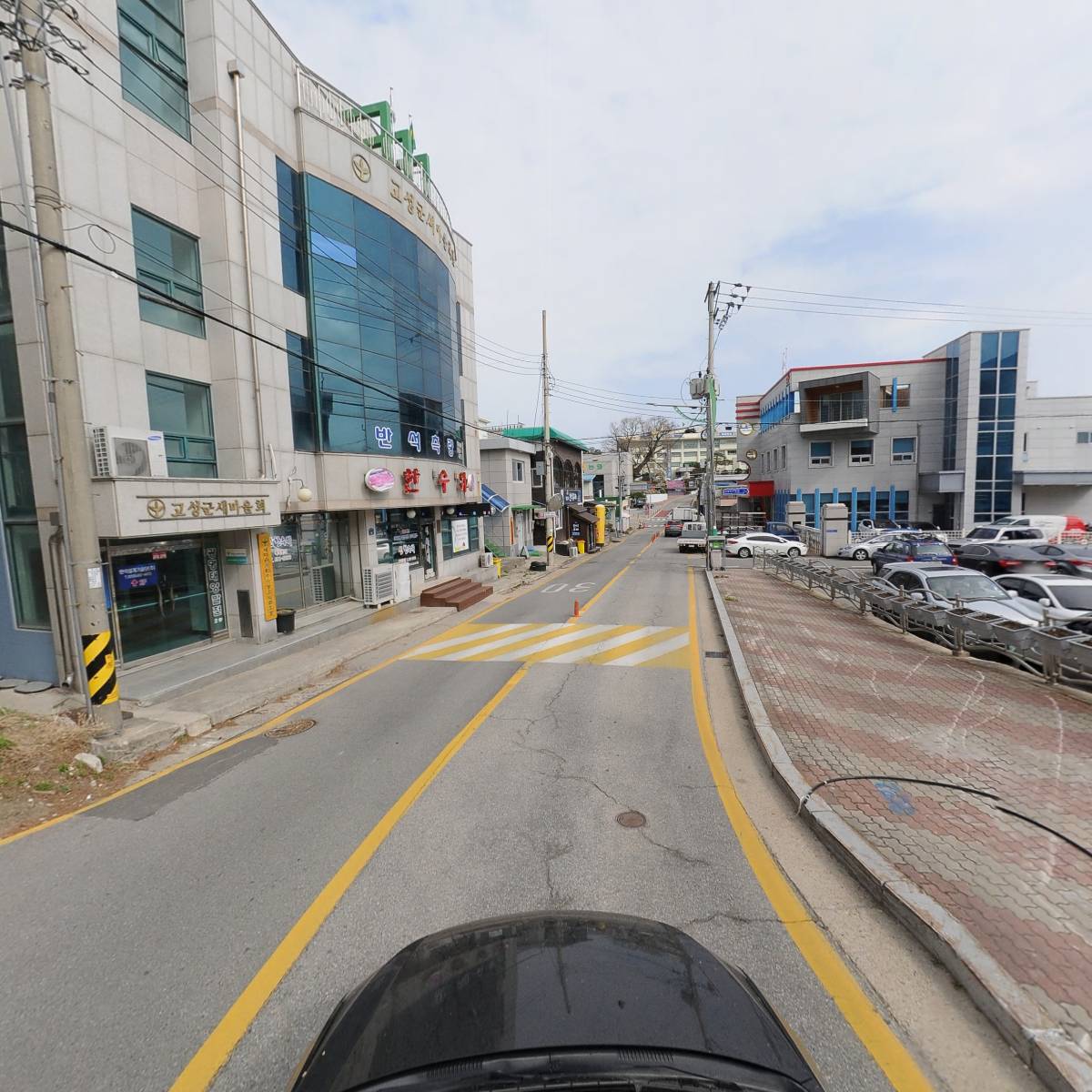 고성군자원봉사센터_4