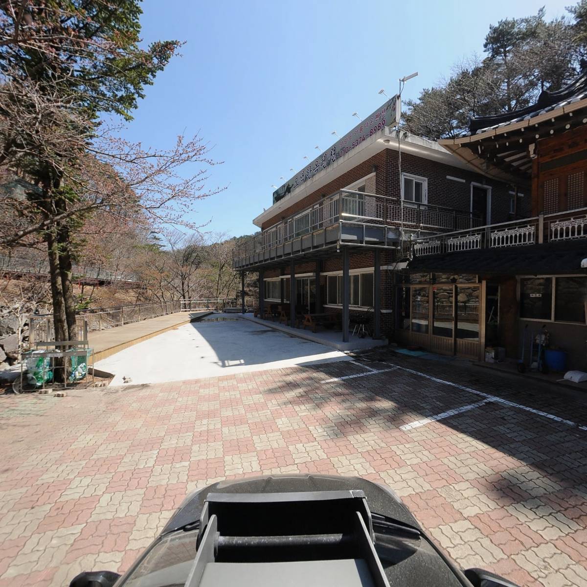 오색민박_4