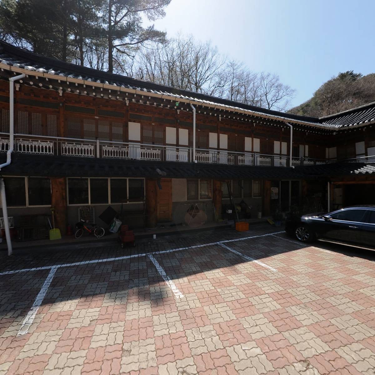오색민박