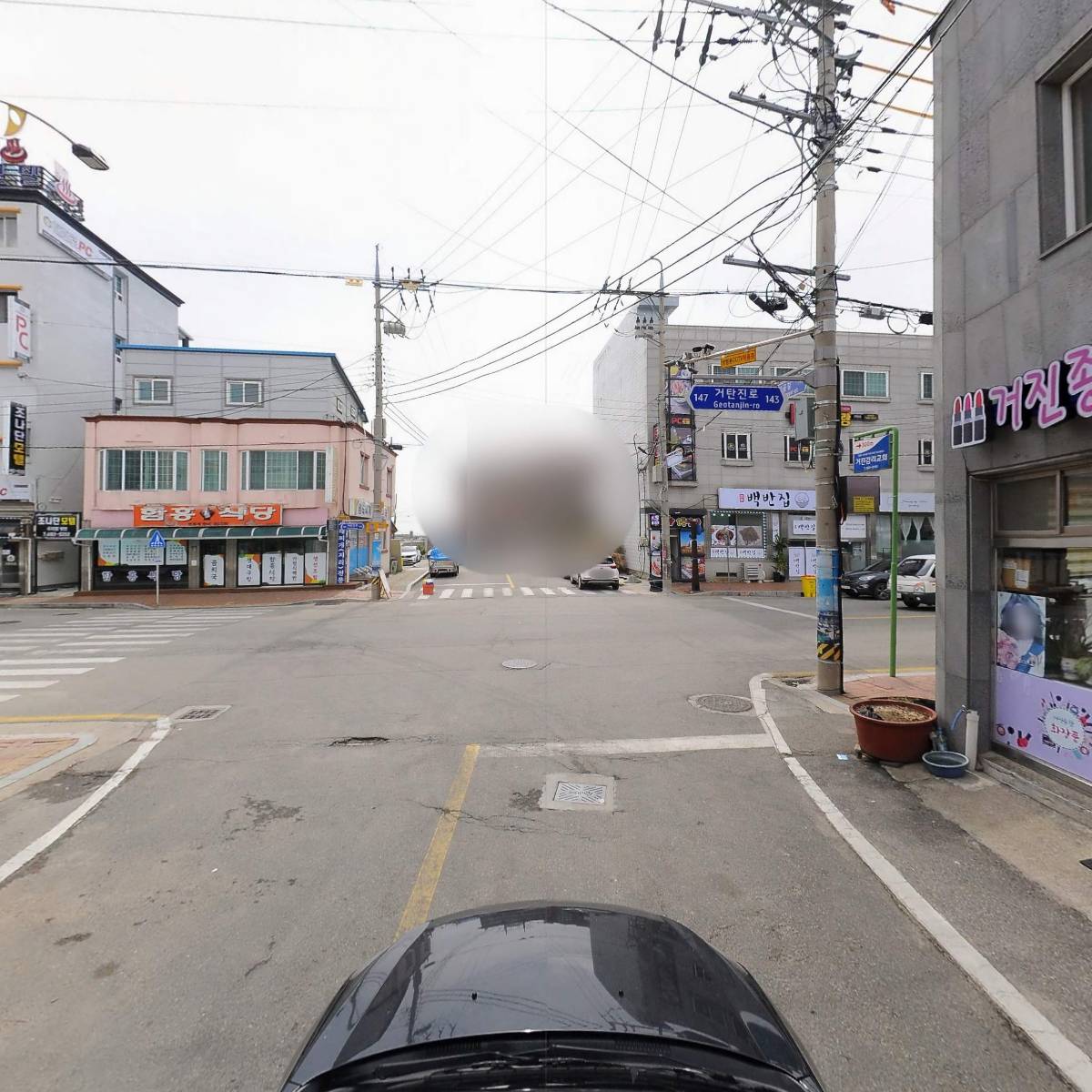 주식회사영조건설_4
