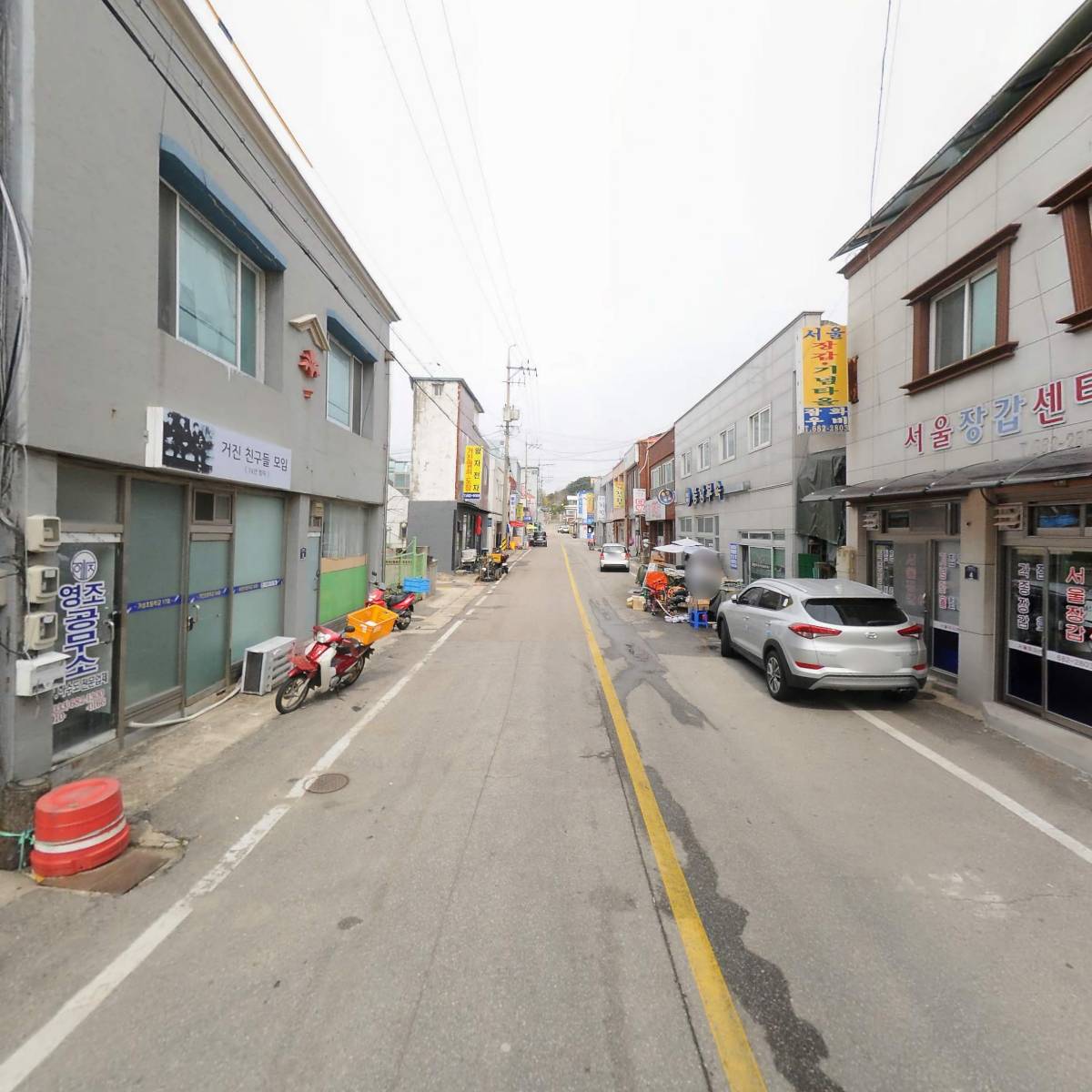 주식회사영조건설_2