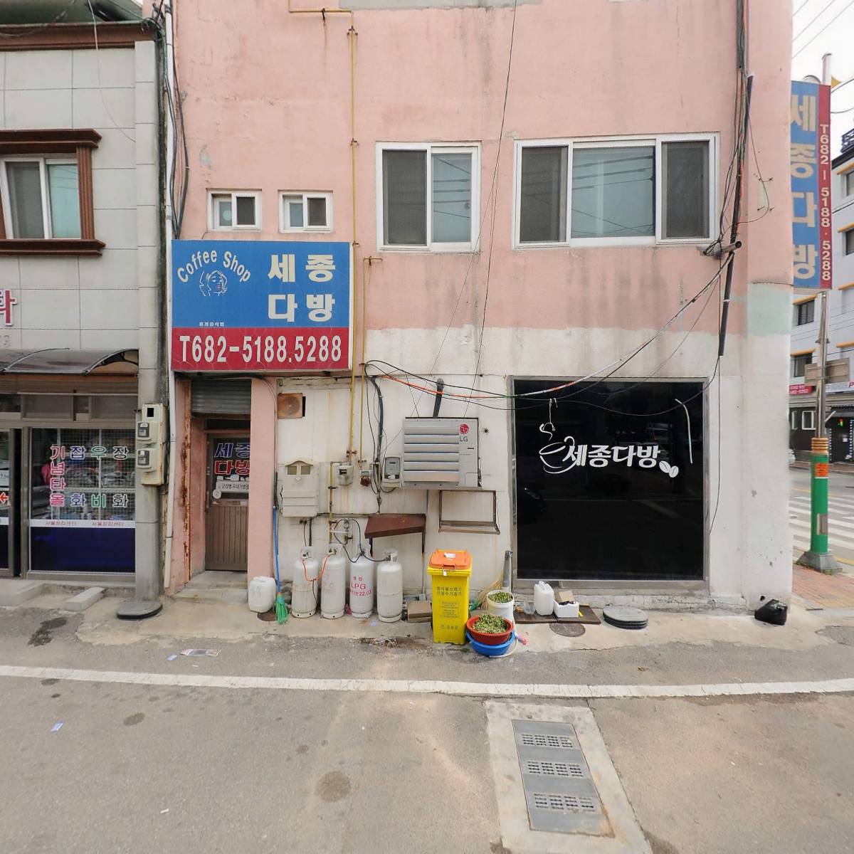 주식회사영조건설_3