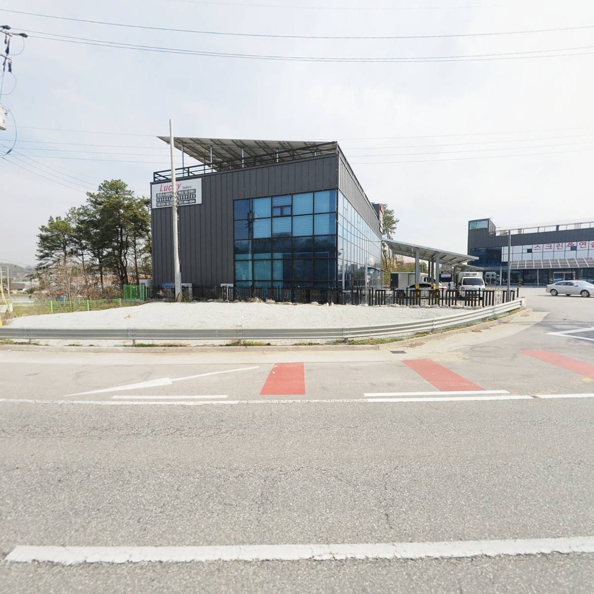 씨유(CU)여주교동휴게소점
