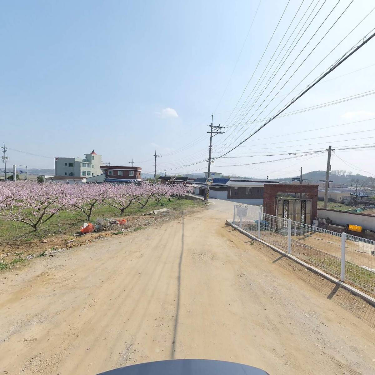 한국농어촌공사 세종.대전.금산지사_2