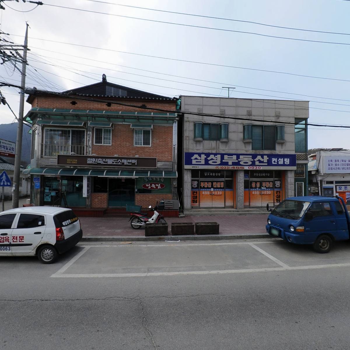 삼성부동산컨설팅_3