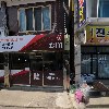 (주)류광건설