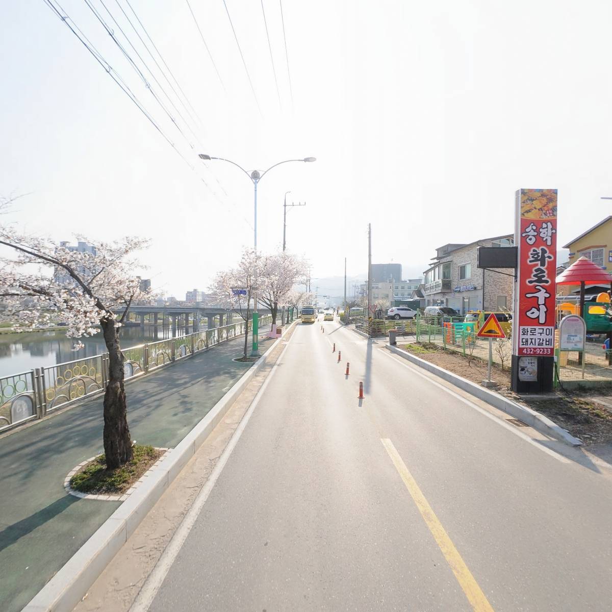 주식회사 한다운에프에스엘 연봉지점_2