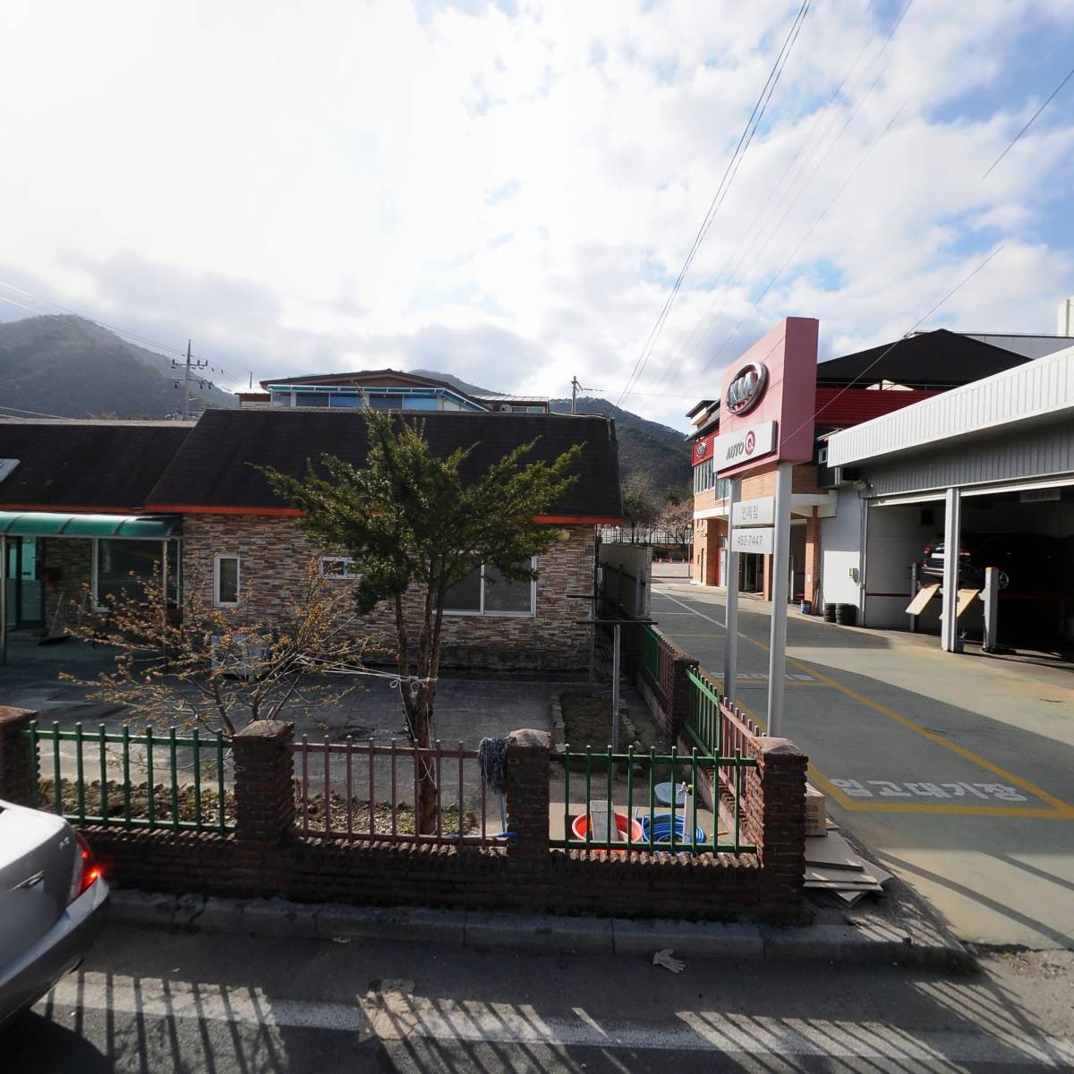 한국종합예술공예협회 인제지사