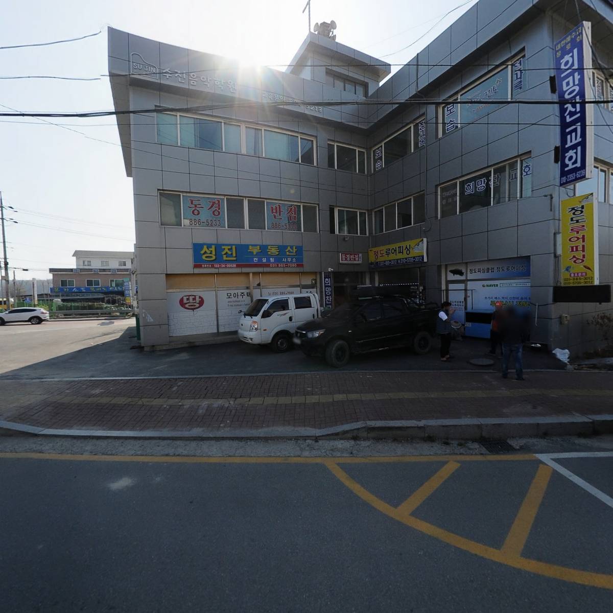 정도루어피싱