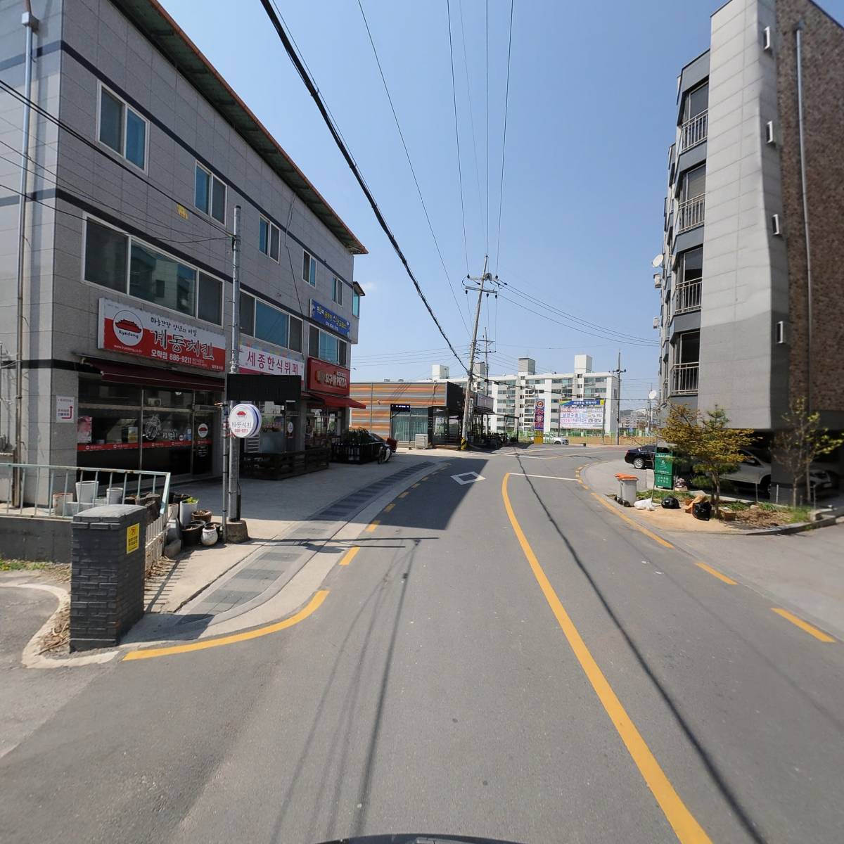 흥국도예_2