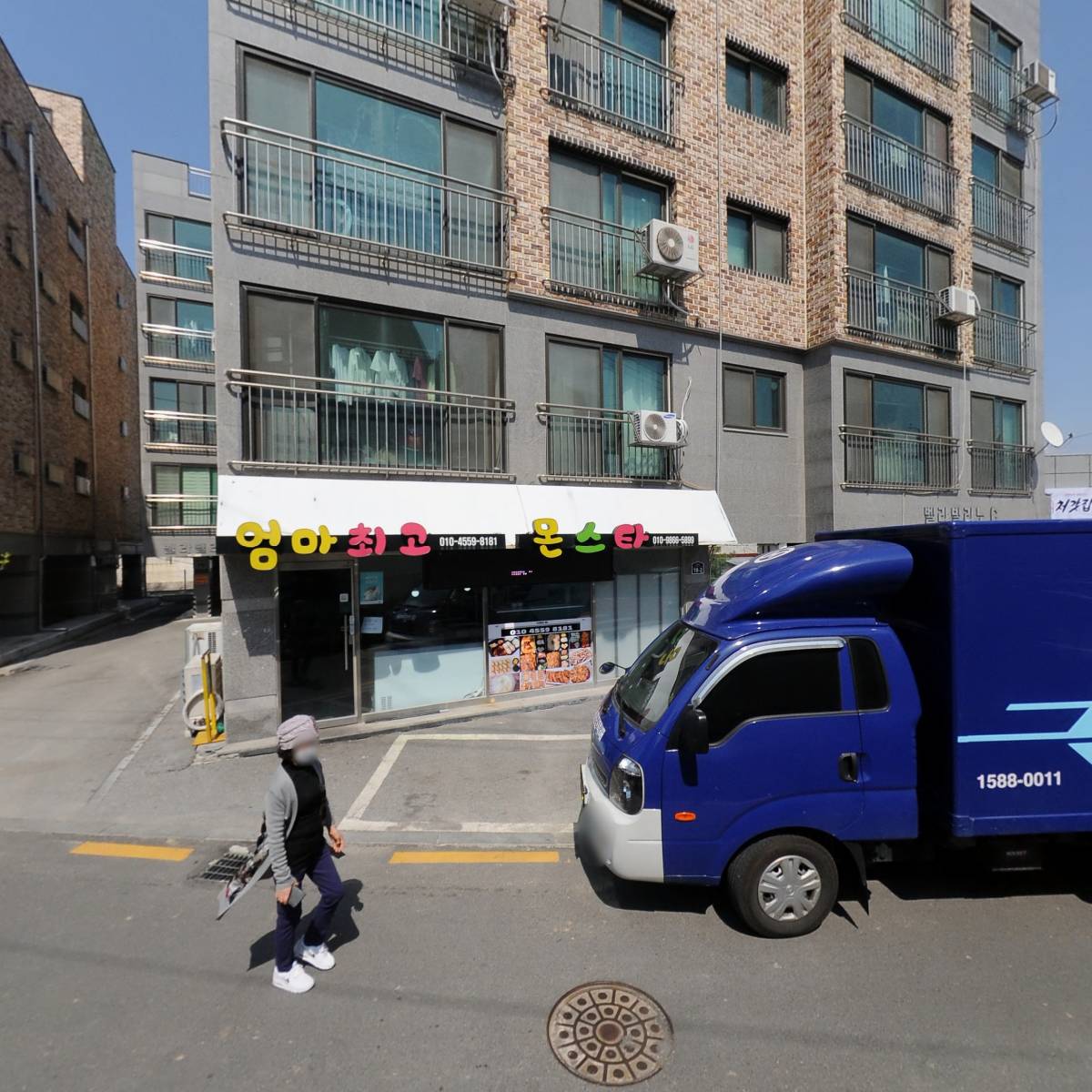 흥국도예_3