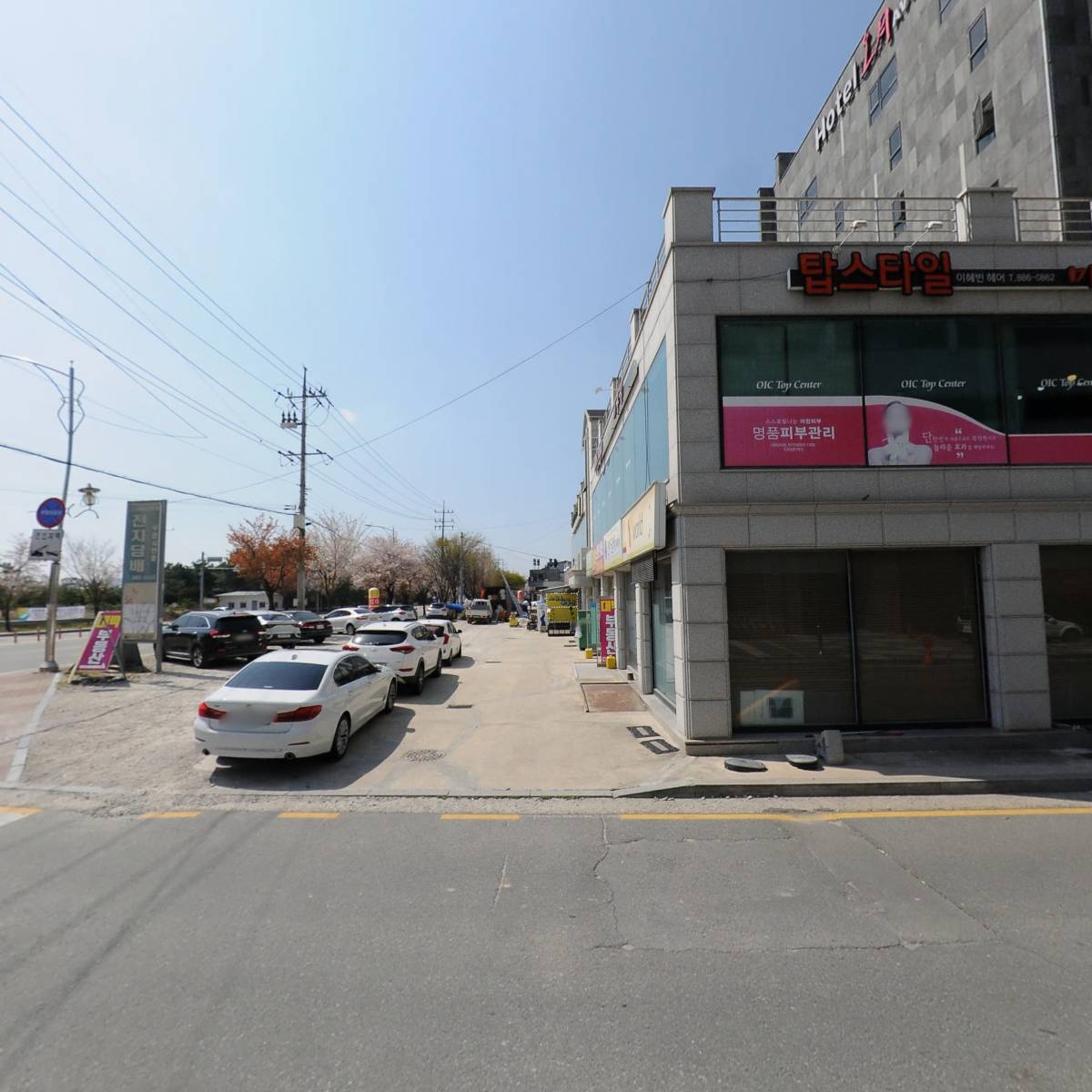 수라인 에스테틱_3