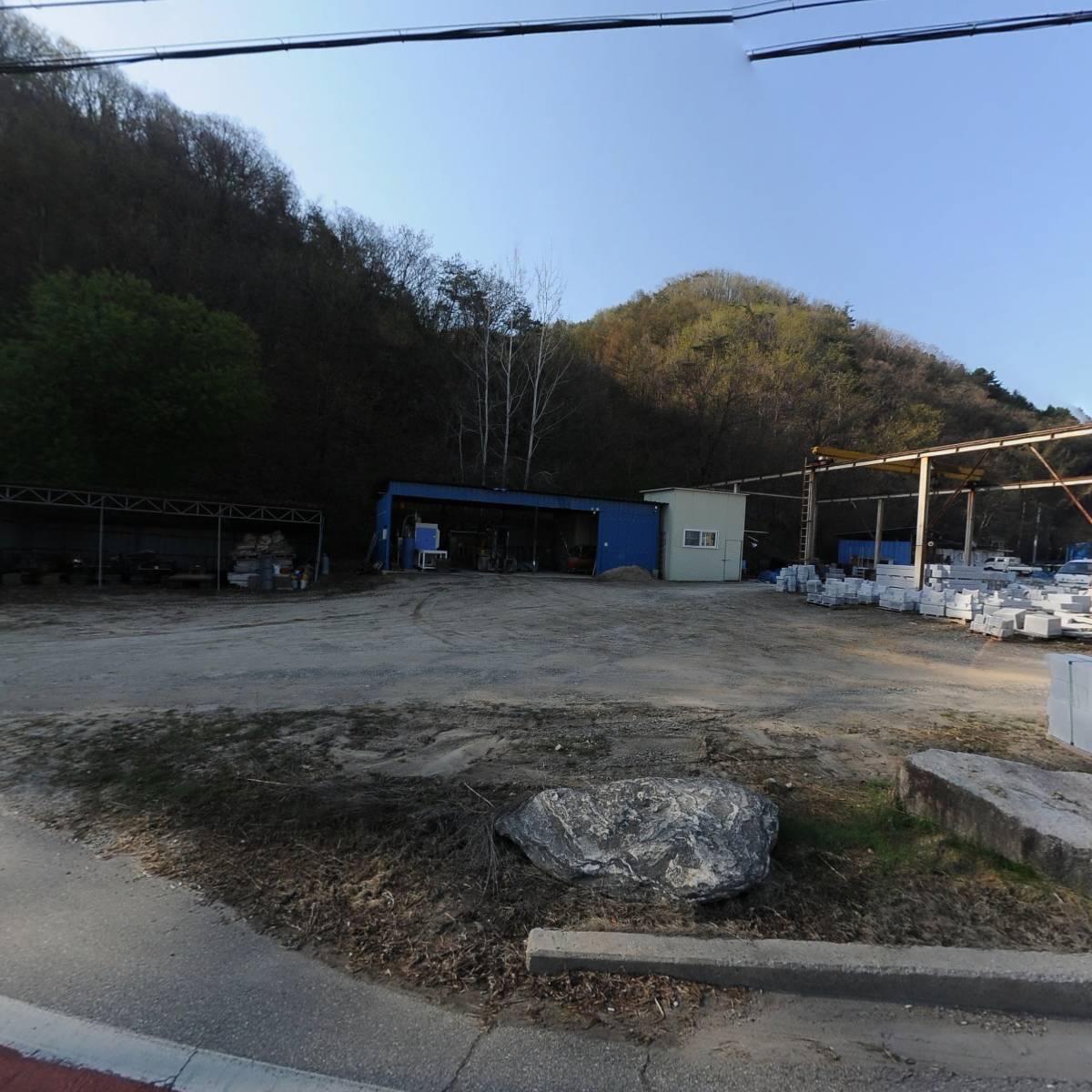 보령석재