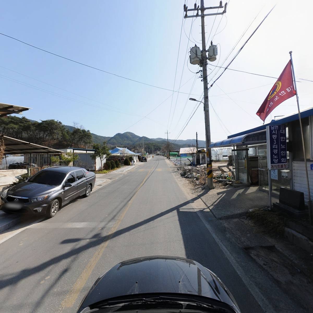 홍천군게이트볼협회 남면분회_4