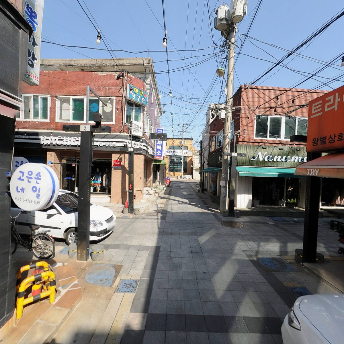 뽕다방_2