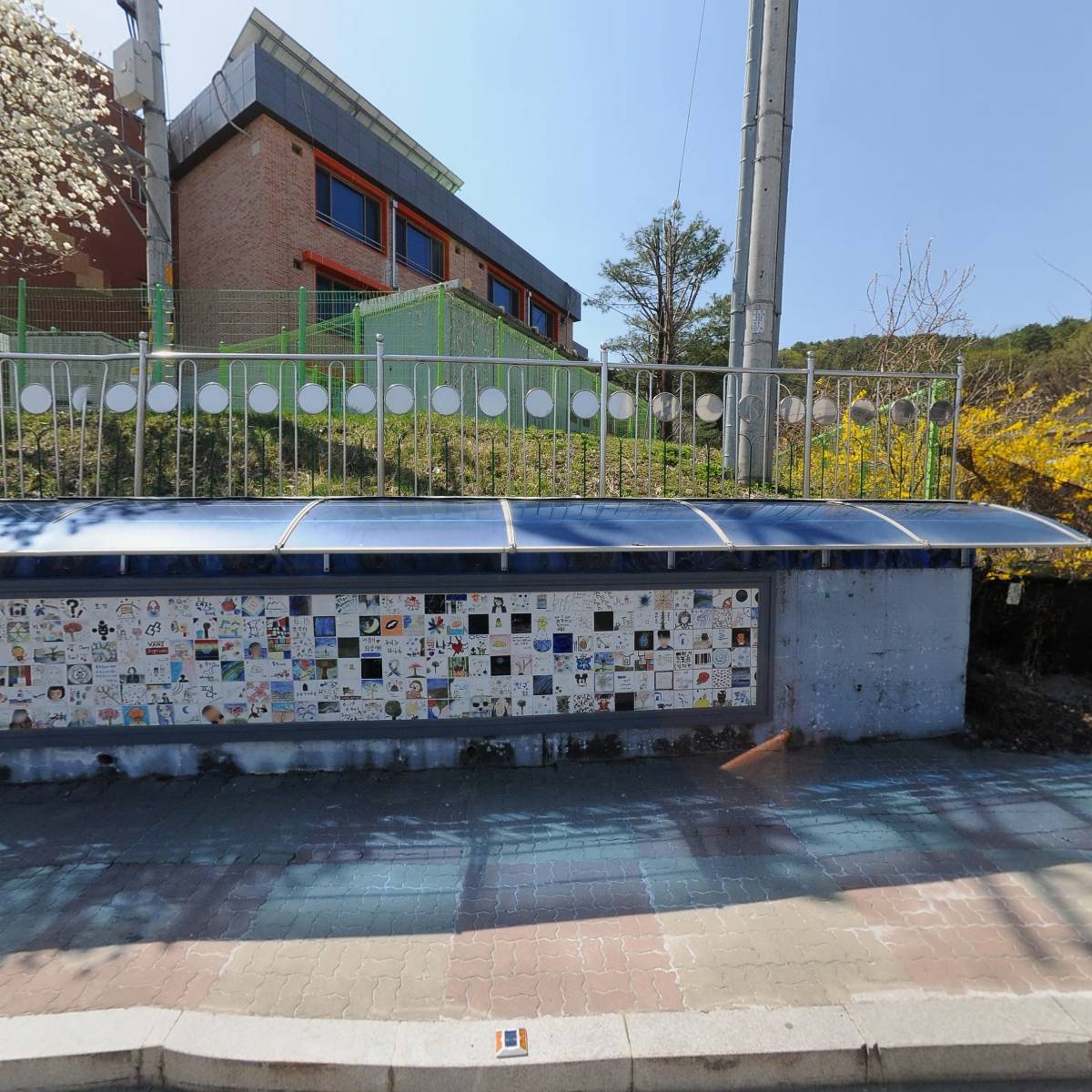 철원여자중학교