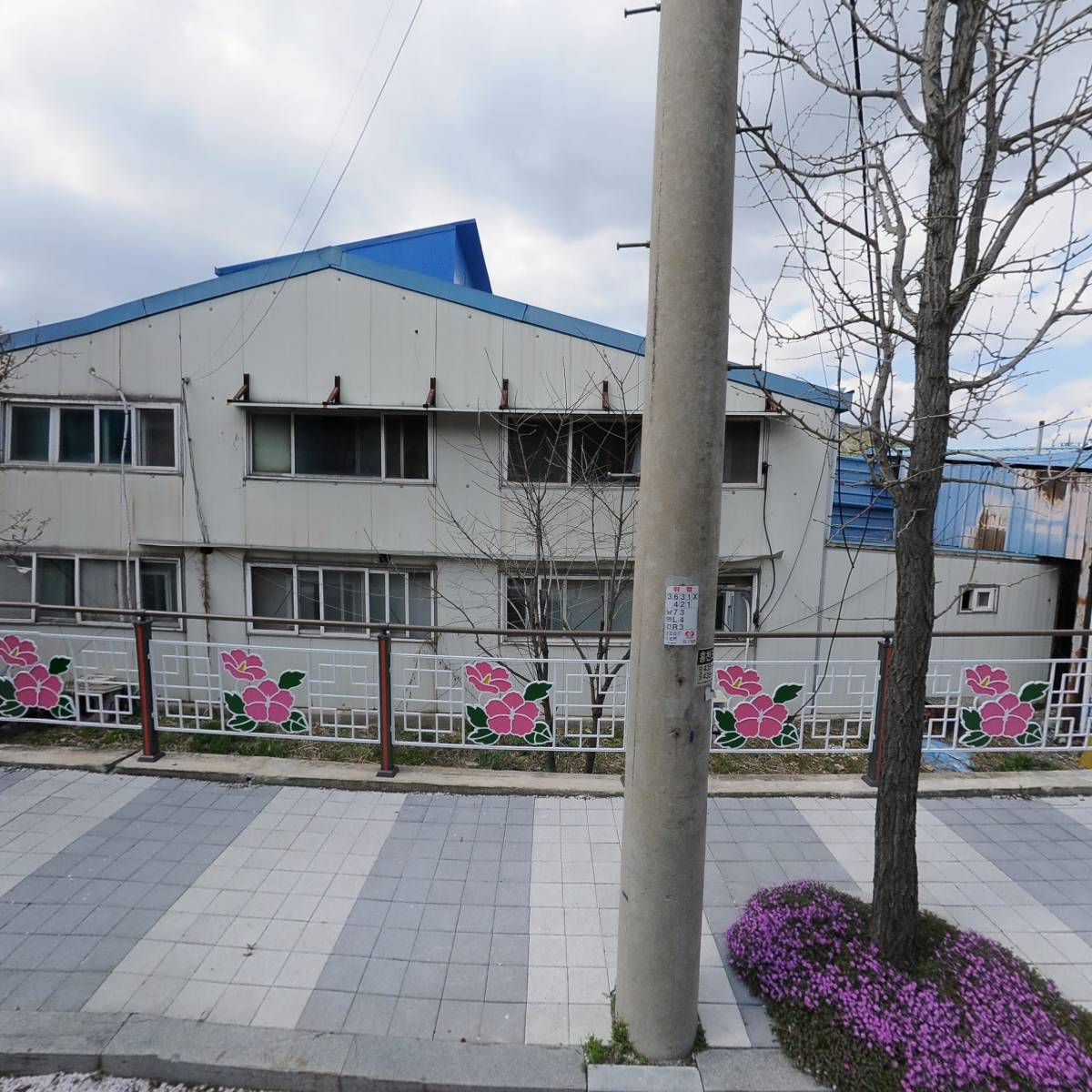 (주)미림테크