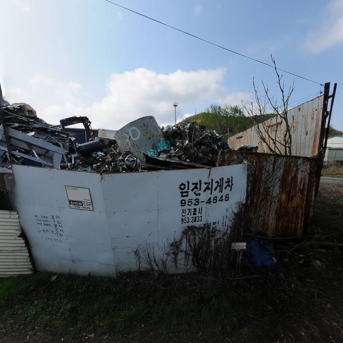 (주)꼬끼오 법원지점