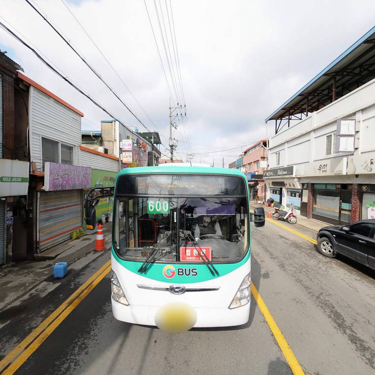 주식회사 우리일렉트로닉_2