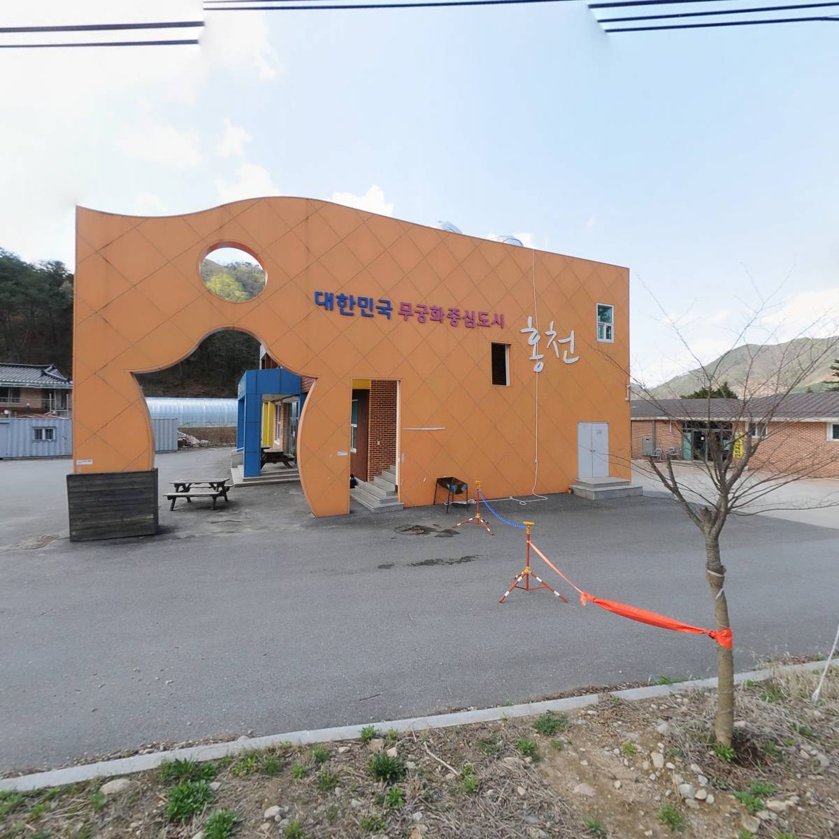 동홍천삼포권역영농조합법인