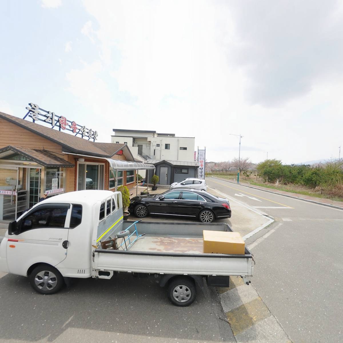 물치한우설렁탕_3