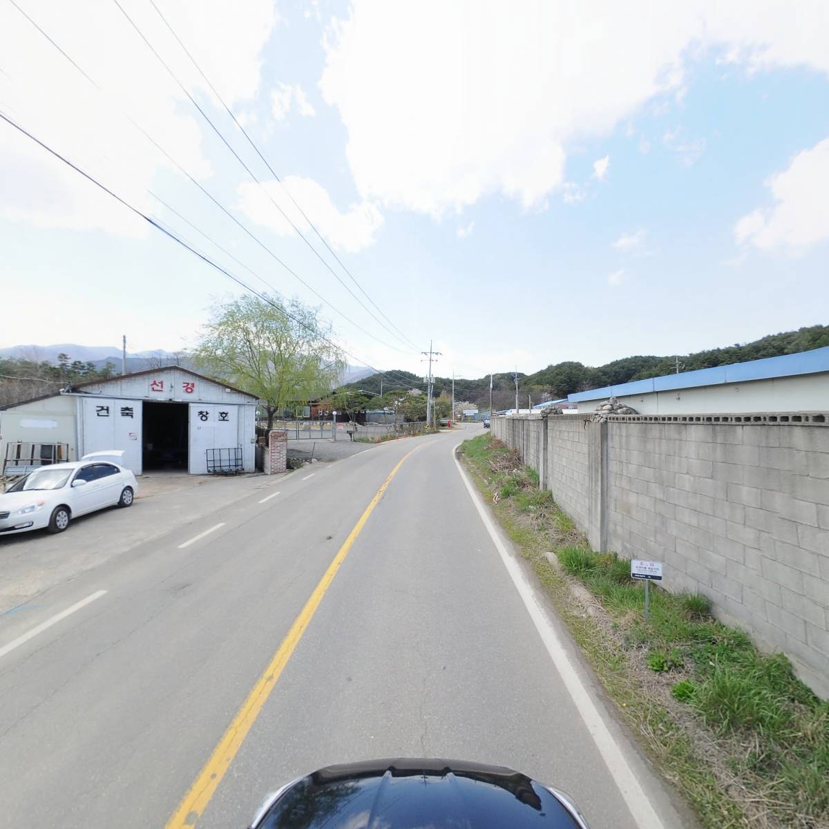 주식회사 에코마린_4