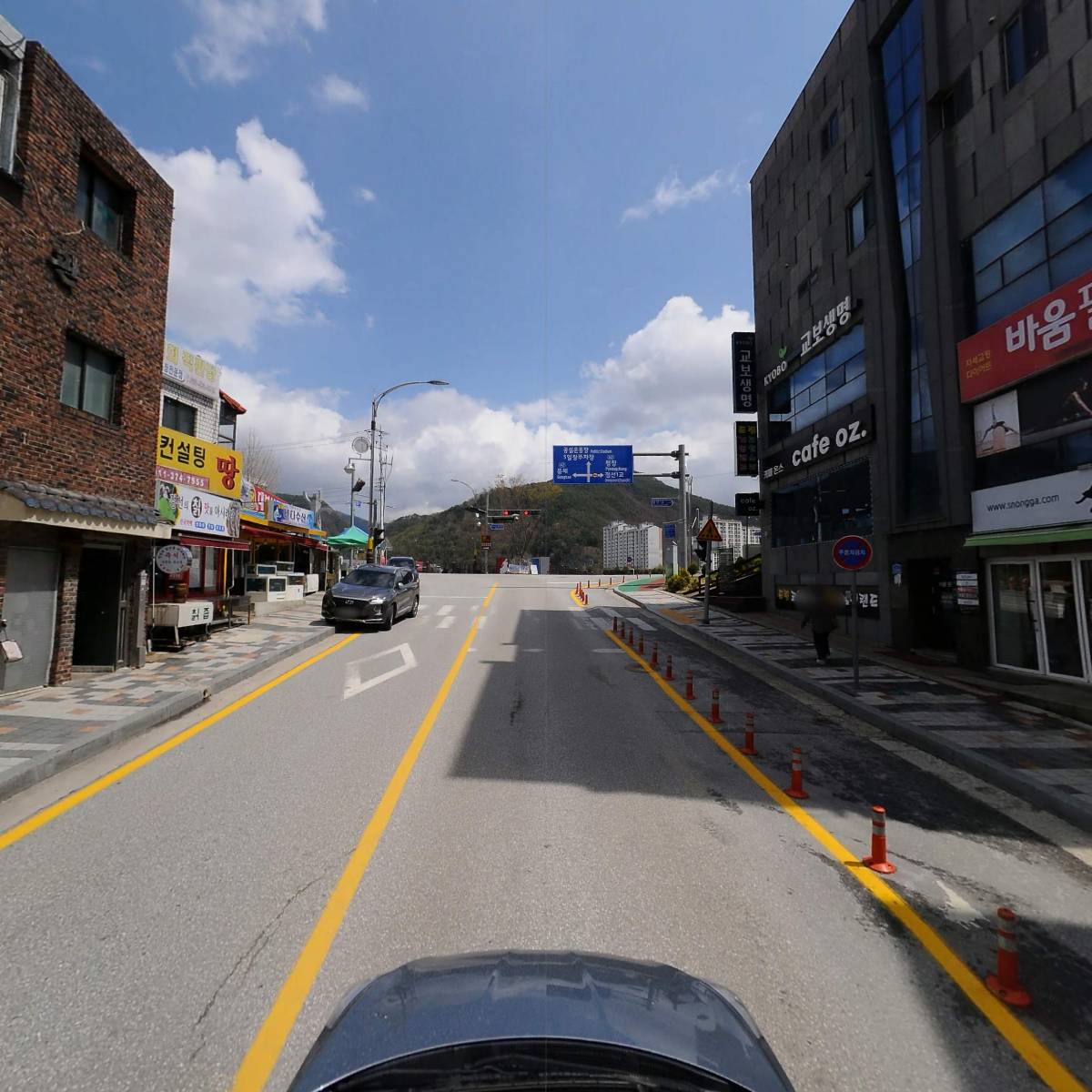 무공수훈자회정선지회_4