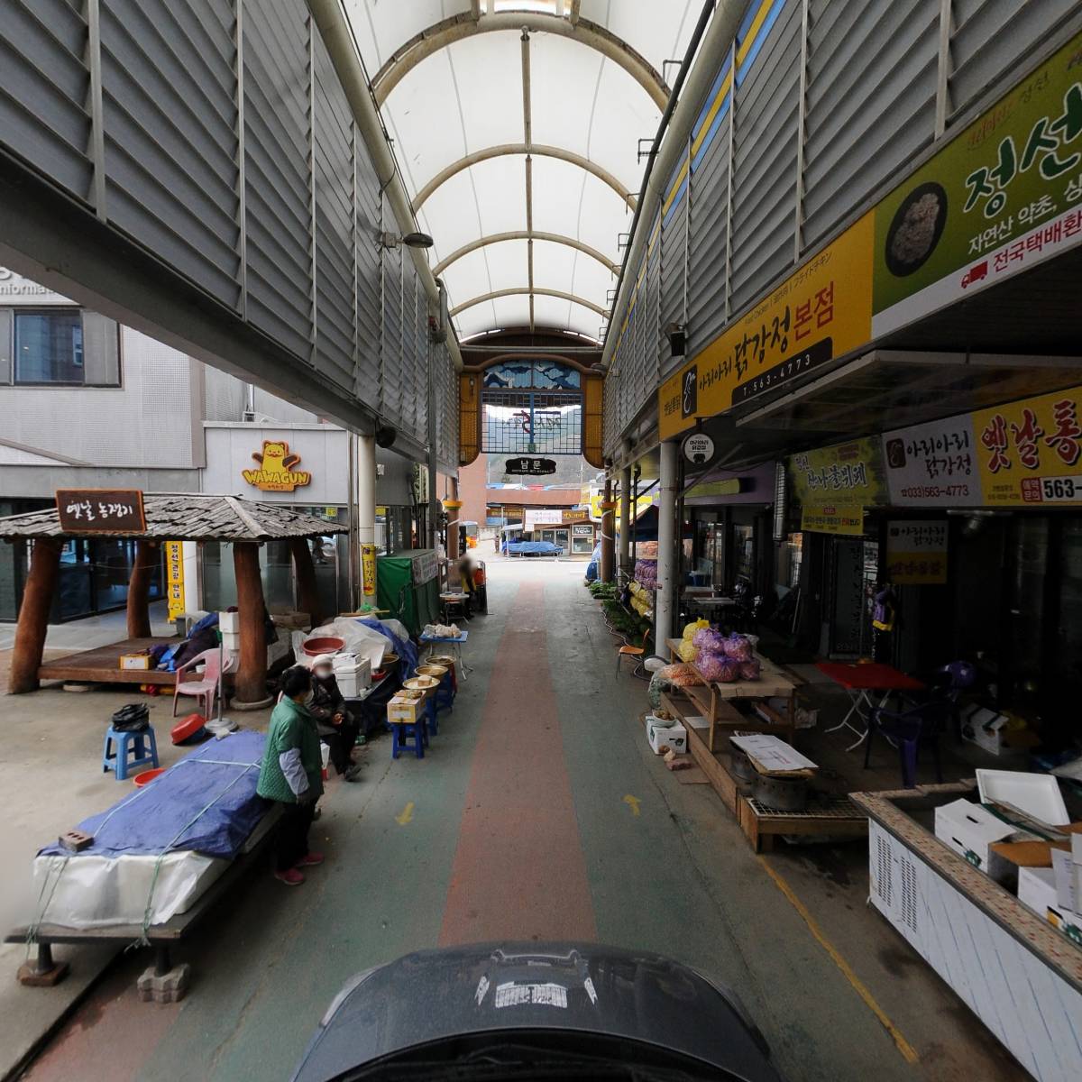욱이맘 꼬마김밥_4