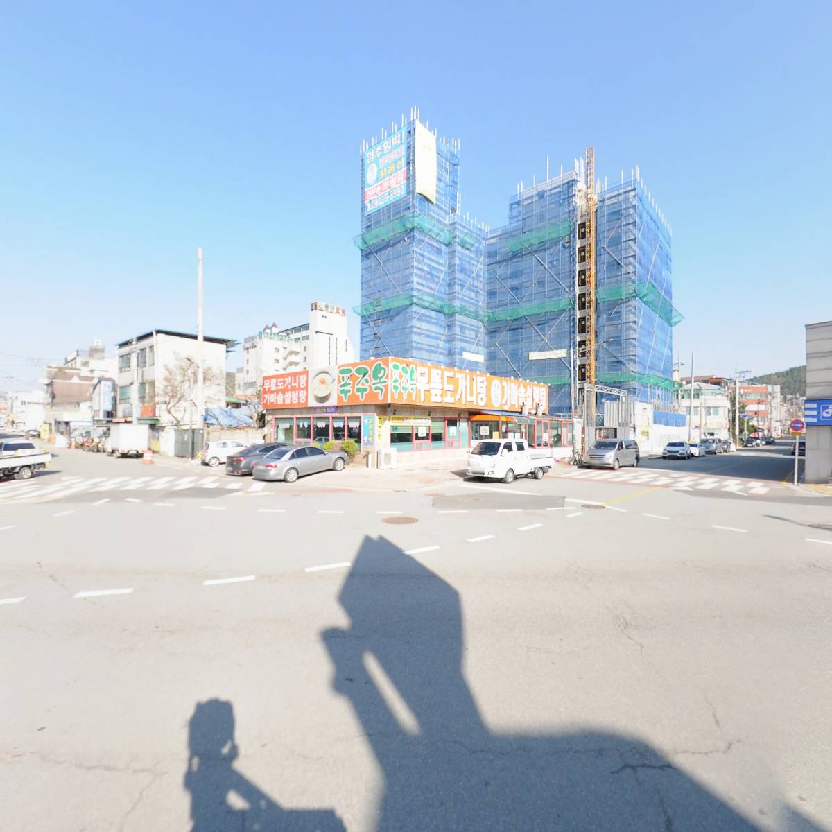 아이조아안경원_3