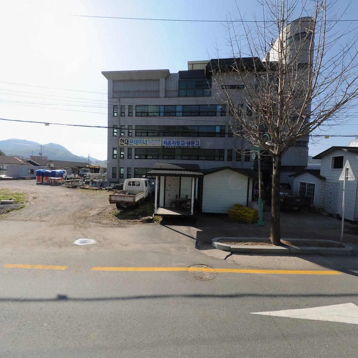 너브내한돈육가공(주)
