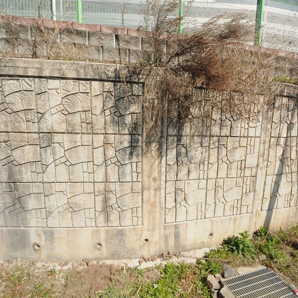 （주）그린팩
