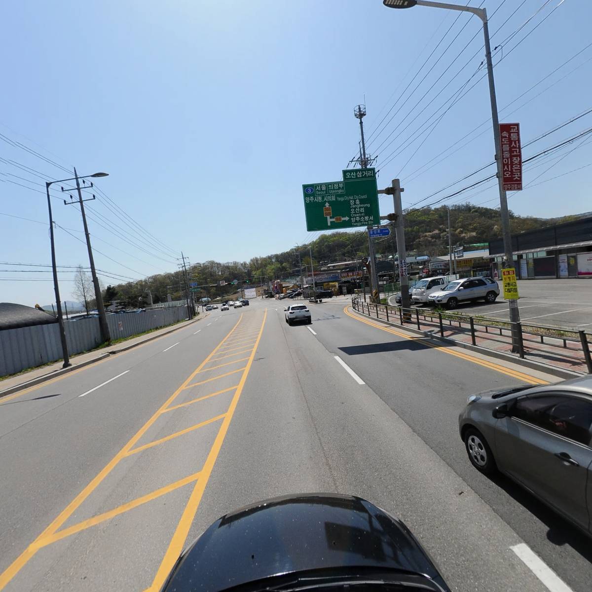 자현당 주식회사_4