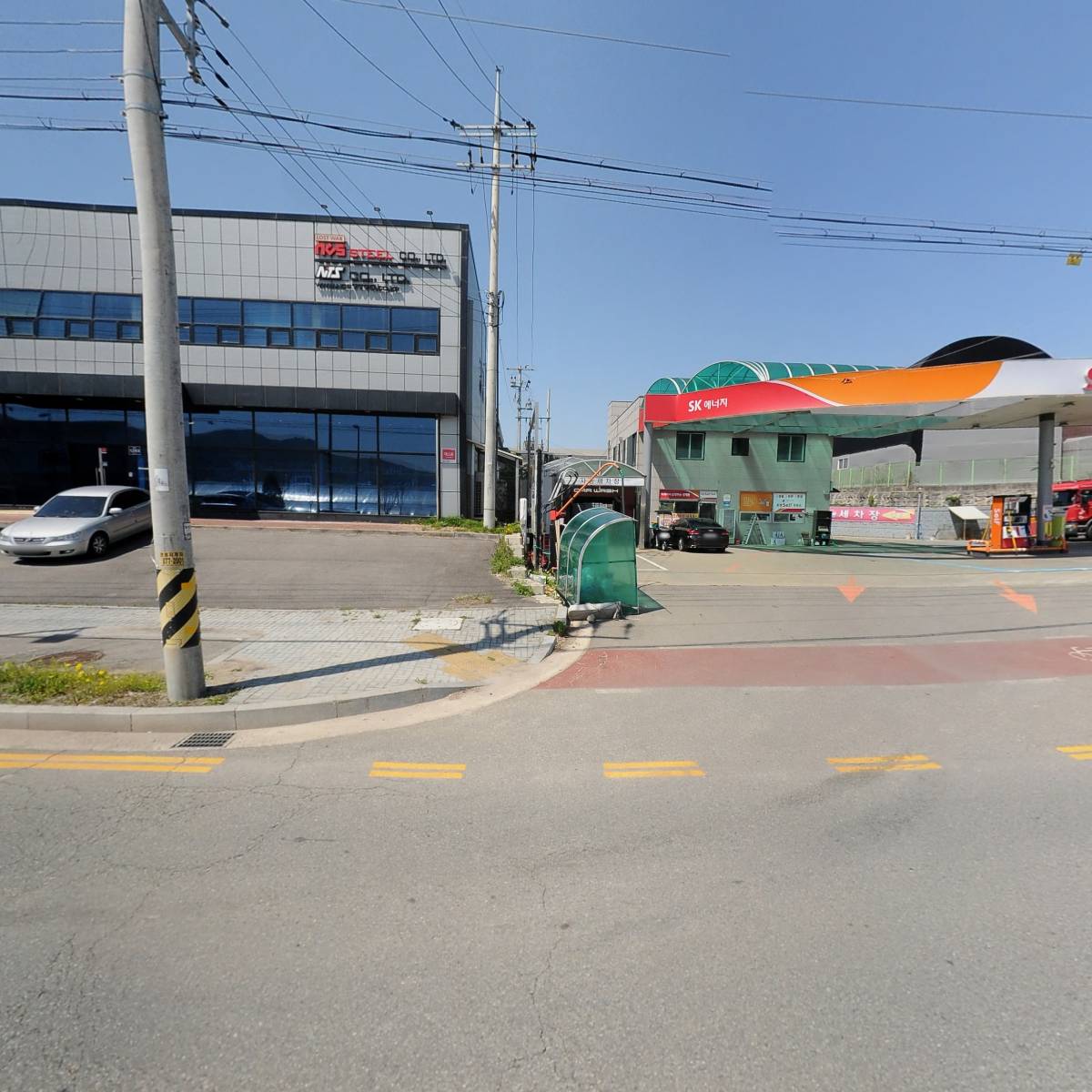플러스텍