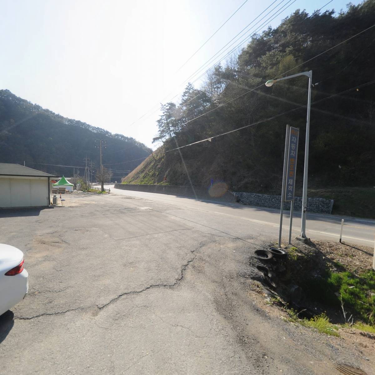 평창군자동차번호판제작소_2