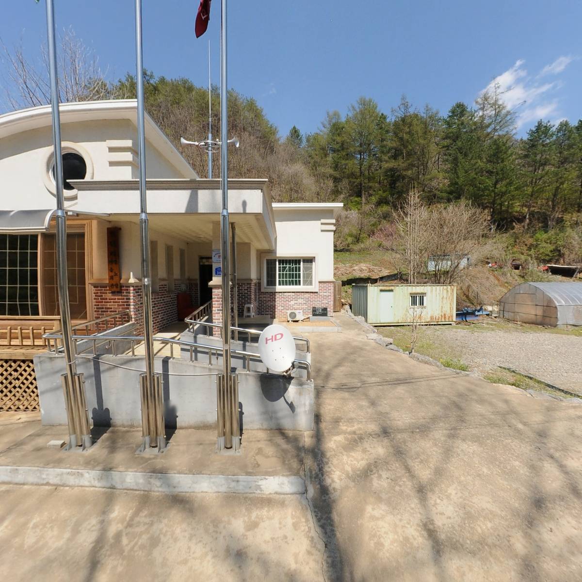 대한노인회입탄리경로당