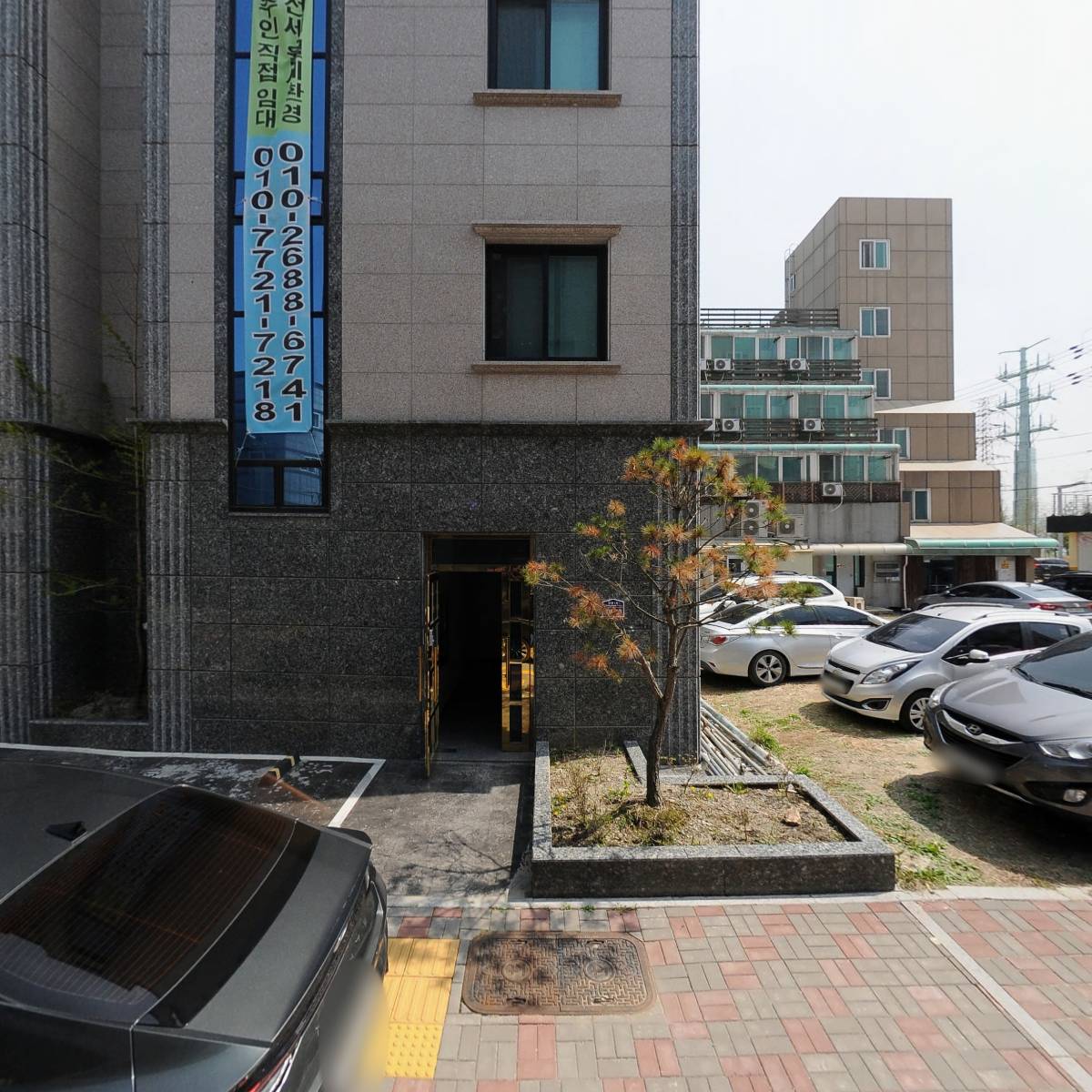 배통삼석쇠구이삼겹(문산점)_3