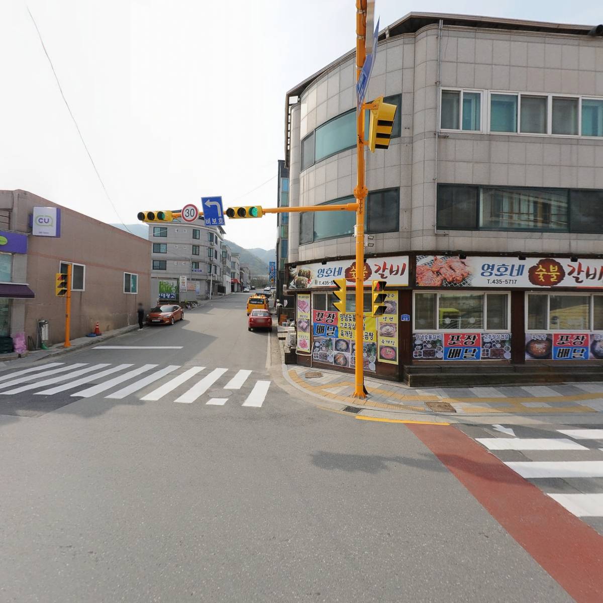 또멍냥_3