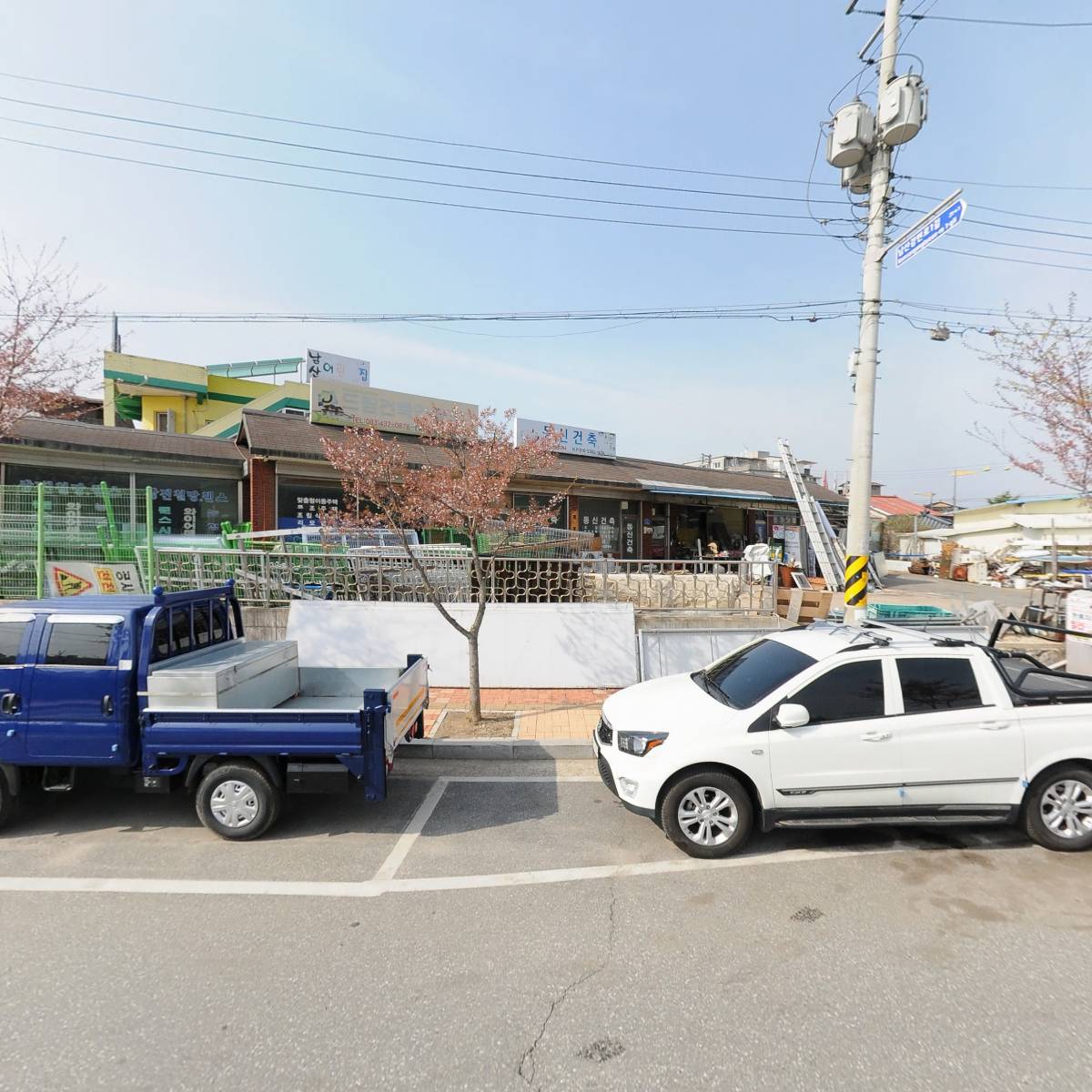 엠제이종합관리_3