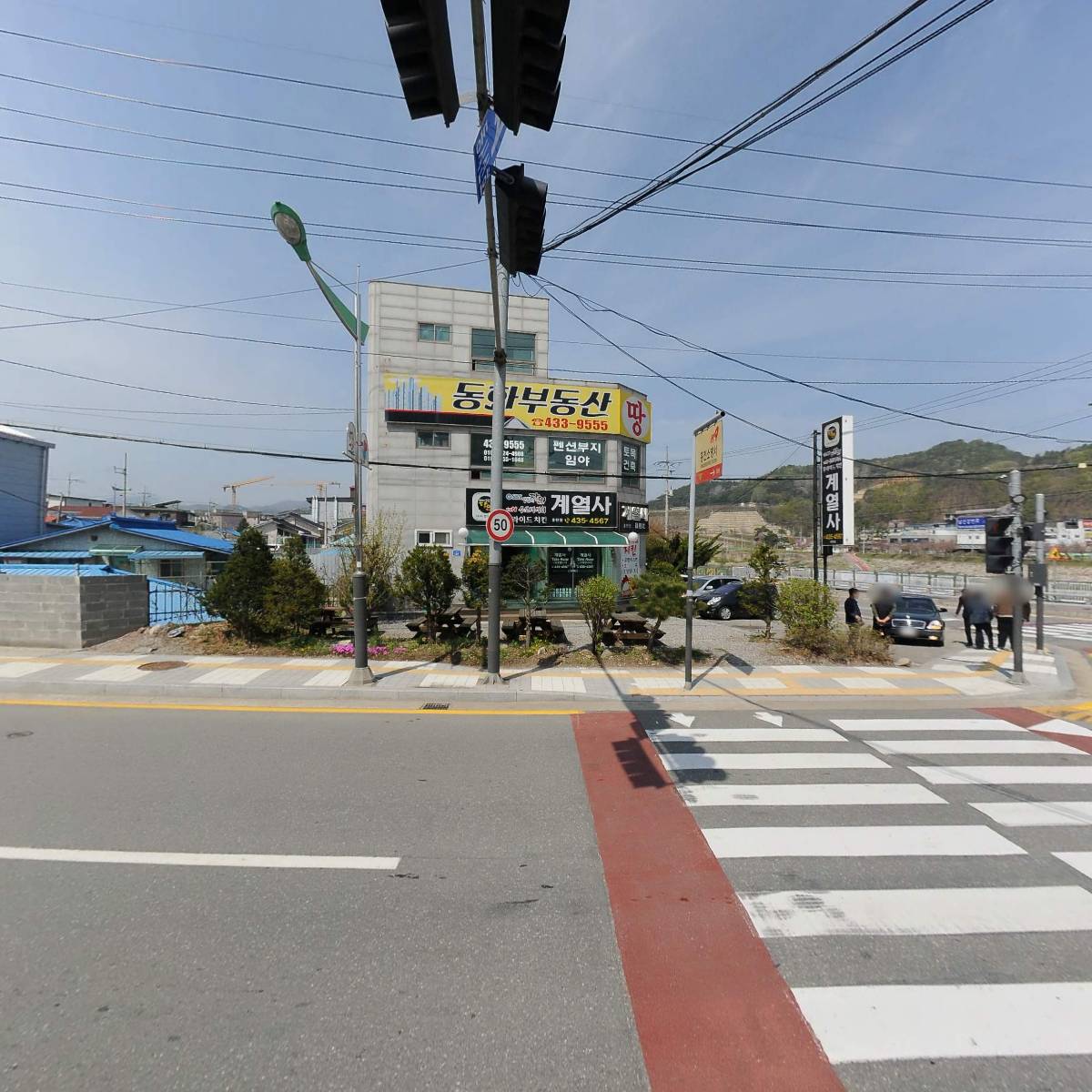 고기팜미트델리_3