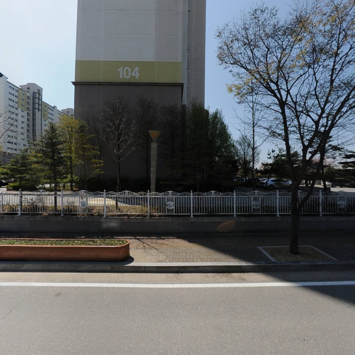 금강종합건설주식회사_3
