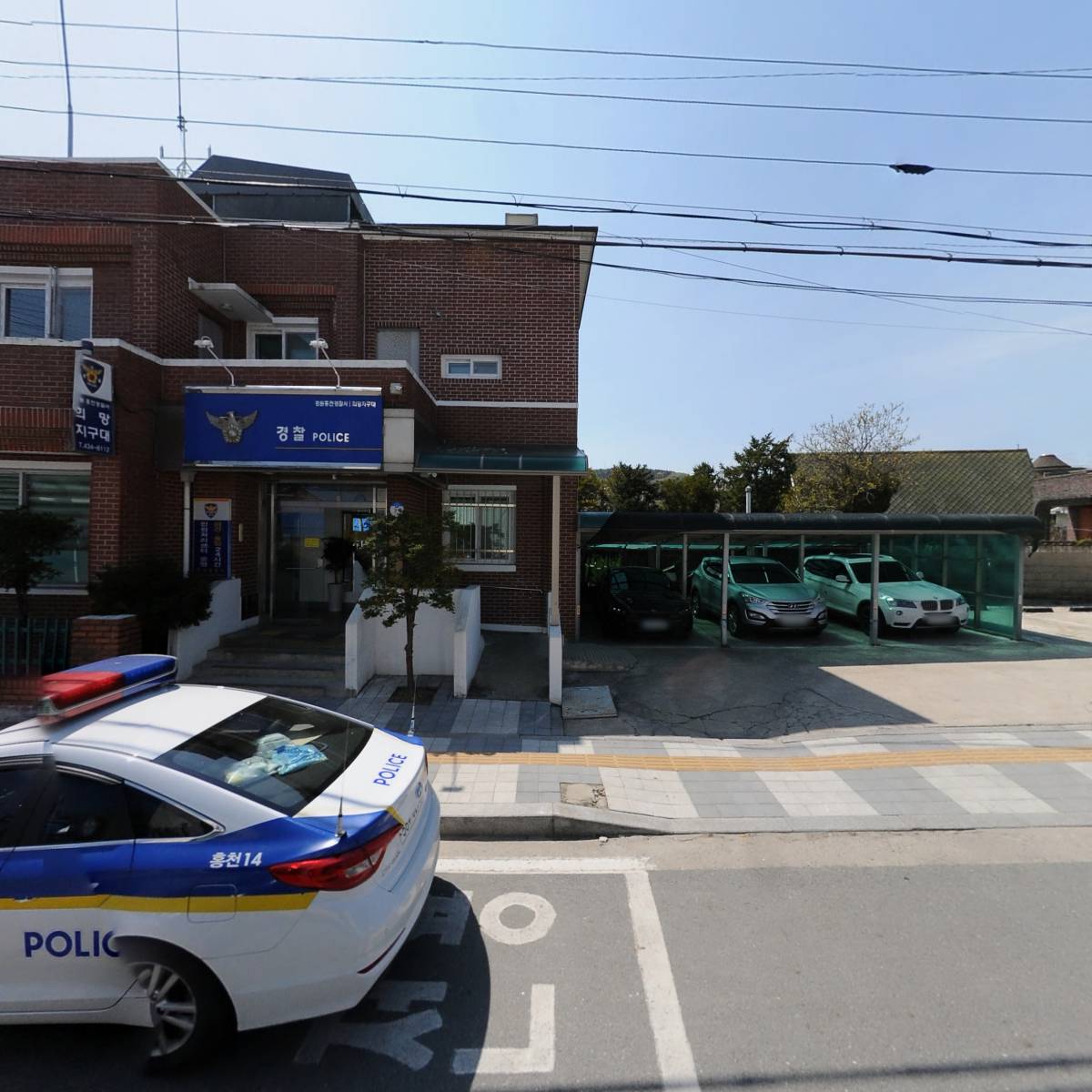 열두달타르트