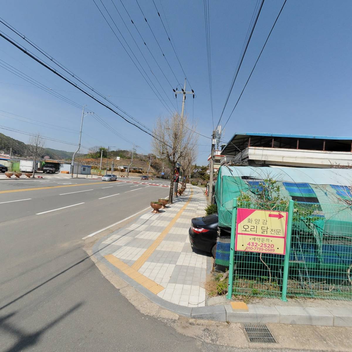 홍천공업사_3