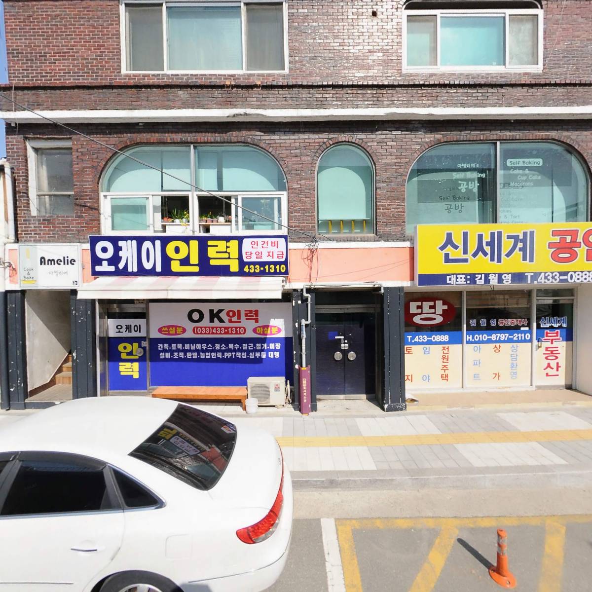 바닐라 PC방