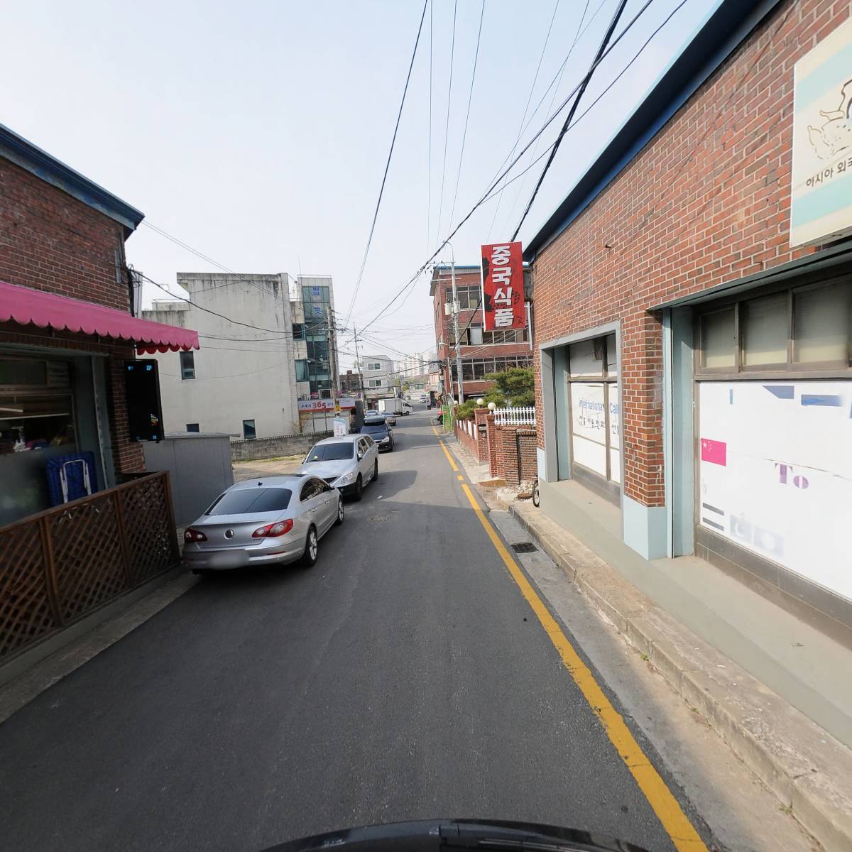 아시아마트_2