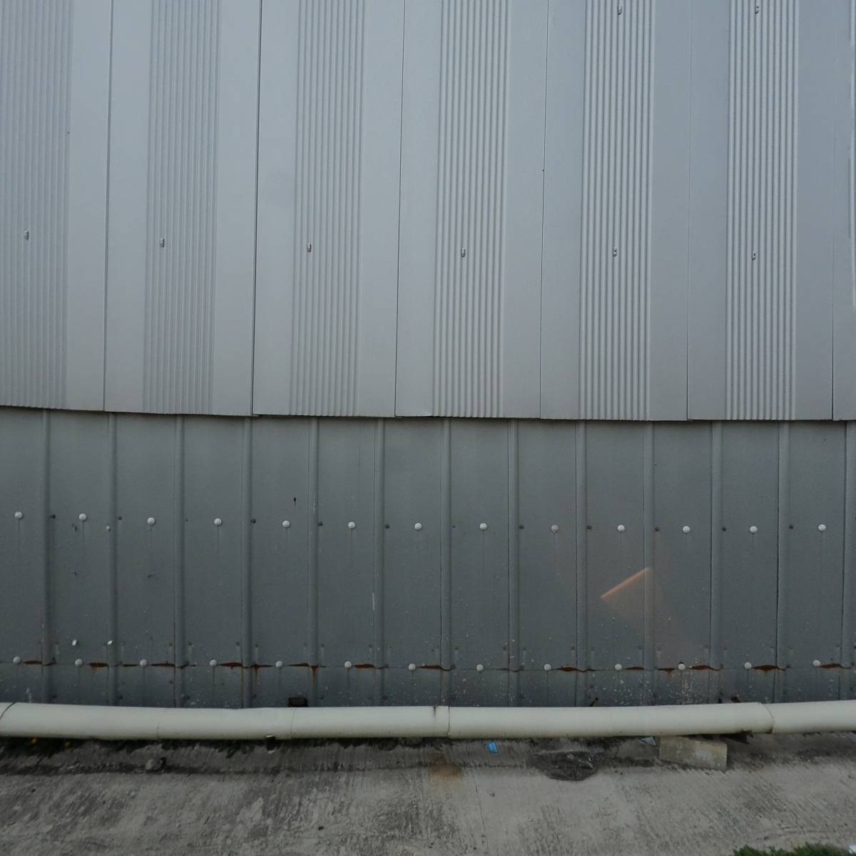 주식회사 선광씨앤지