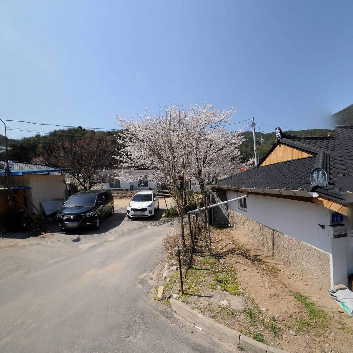 모아클리닝