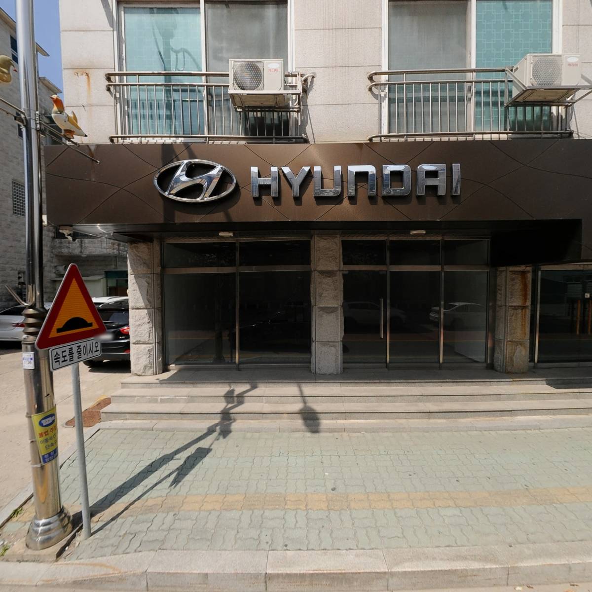 농협중앙회평창군지부