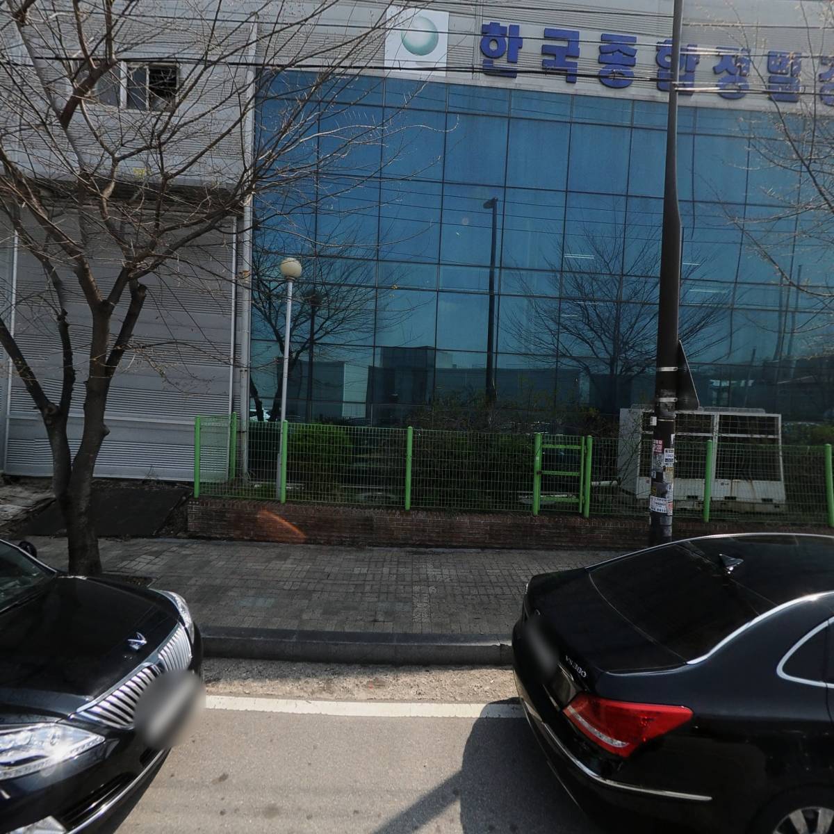 한국정밀강구주식회사